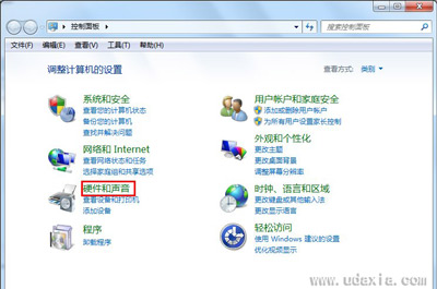 Win7系统电脑鼠标双击文件夹打不开的解决方法