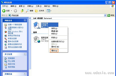电脑无法登录无线路由器设置界面怎么解决