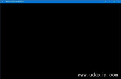 Win10创意者版本怎么卸载Wireless Display Media Viewer