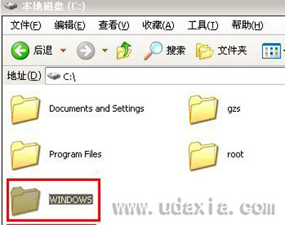 WinXP系统查看电脑近期使用记录的操作方法