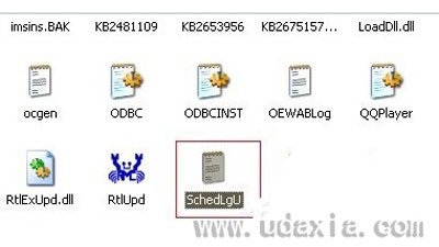 WinXP系统查看电脑近期使用记录的操作方法