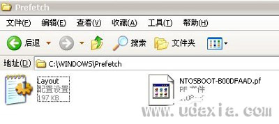 WinXP系统查看电脑近期使用记录的操作方法