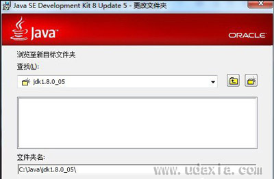 Win7系统JAVA JDK开发环境配置图解及其检查配置方法