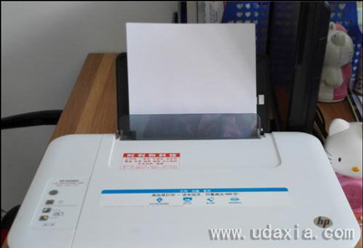 Win7安装软件提示Windows Installer服务无法访问怎么办