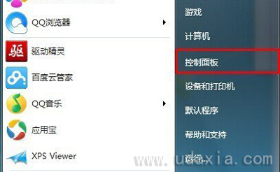 Win7系统打字出现乱码怎么办 修复系统字体的2种方法