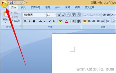 Word文档对话框打开时提示命令无法执行的解决方法
