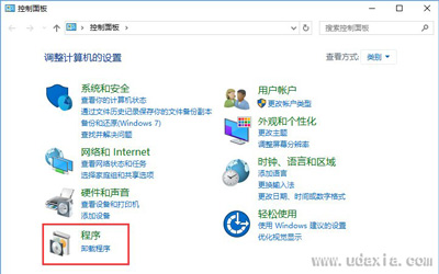 Win10系统IE浏览器在哪里？怎么打开IE浏览器？
