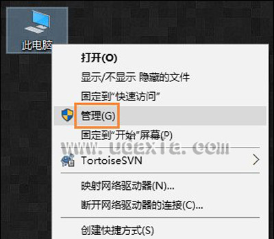 电脑系统怎么设置宽带自动连接的解决方法