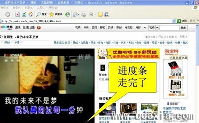 Win7系统清洗打印机解决打印模糊的方法
