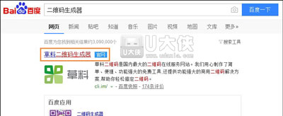 我的电脑不显示光驱图标 电脑不能读光盘的解决方法