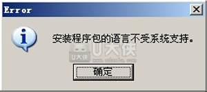 QQ空间好友动态一直不显示的解决方法