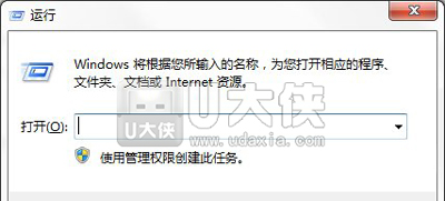 电脑清灰CPU怎么涂硅脂 导热硅脂涂抹方法教程