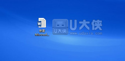 Word文档光标变大并且打字覆盖后面的字要如何解决