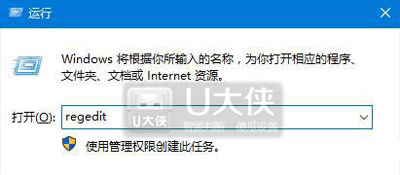 使用PE分区工具DiskGenius隔离硬盘物理坏道的具体方法