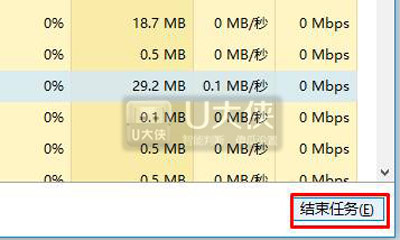 Win10系统桌面的IE浏览器图标无法删除要如何解决