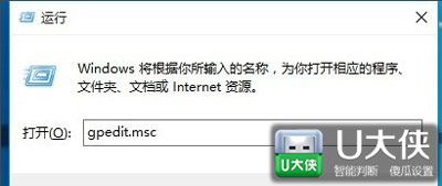 Win10系统分区怎么合并 直接合并磁盘的操作方法