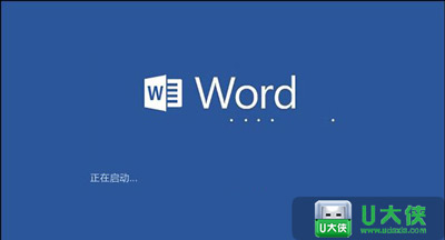 Win7系统打开或关闭windows系统功能的具体操作方法