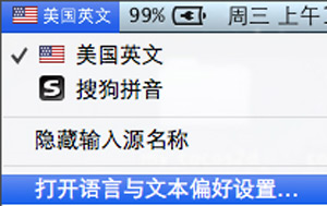 Win7系统设置打印机共享服务时提示0X000006d9错误的修复方法