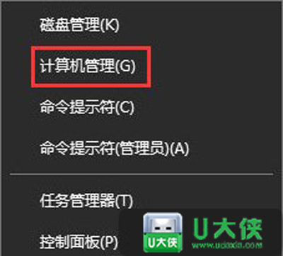 Win10系统盘空间满了怎么清理 Win10C盘空间不够如何解决