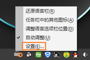 Win7系统电脑开机蓝屏提示RtkHDAud.sys代码怎么修复