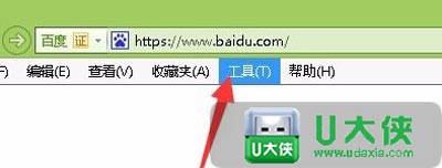 笔记本电脑IE浏览器ActiveX控件怎么开启