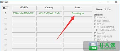 Win10打不开移动硬盘 解决移动硬盘需要格式化