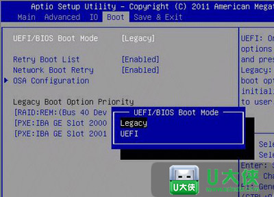 Win10系统用GPT硬盘分区 大硬盘使用GUID分区格式