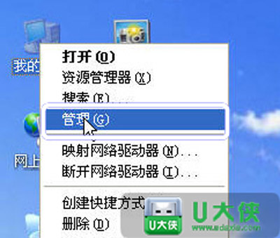 USB3.0兼容USB2.0吗？ USB3.0接口能使用USB2.0吗？