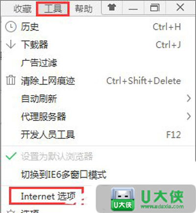 Windows 7系统怎么清理浏览器缓存 电脑清理缓存