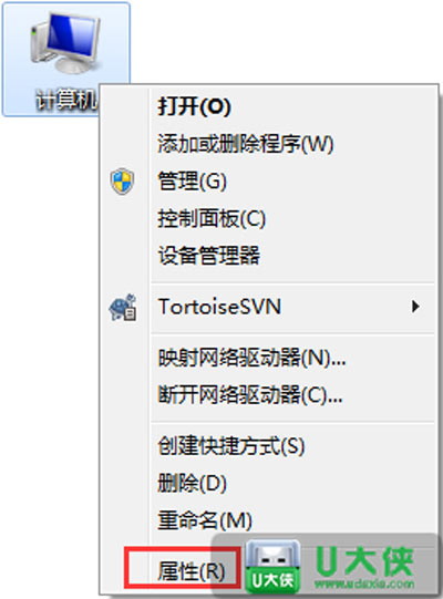 Windows 7系统怎么清理浏览器缓存 电脑清理缓存