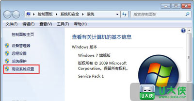 Windows 7系统怎么清理浏览器缓存 电脑清理缓存