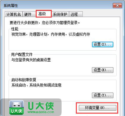 Windows 7系统怎么清理浏览器缓存 电脑清理缓存