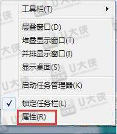 系统关机后出现错误怎么办 强制关机后出错解决