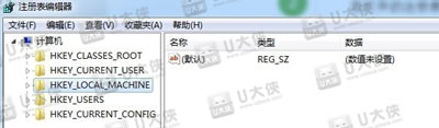 Win10屏幕键盘挡住开始菜单任务栏怎么解决