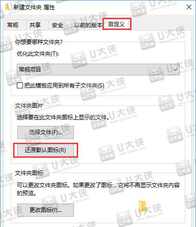 Win10资源管理器没有光驱 Win10找不到光驱怎么解决