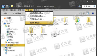 Cookie是什么意思 Cookie有什么作用