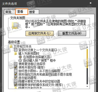 Cookie是什么意思 Cookie有什么作用