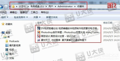 Win10兼容模式怎么打开 兼容模式不见了怎么办