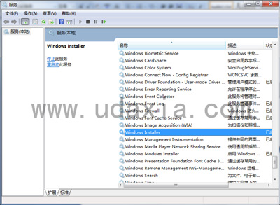 安装软件提示无法访问windows installer服务怎么办