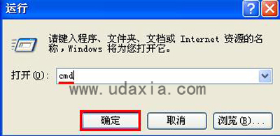 为什么在电脑登陆QQ提示异地登陆 QQ被盗了吗