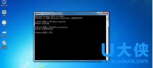 win10启动Windows Time服务提示错误1060的解决方法