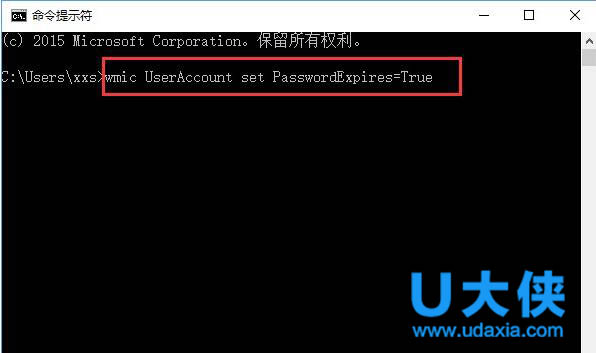 Win7系统网页游戏不能玩的解决方法