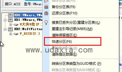 系统还原卡在正在完成最后的操作怎么办