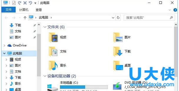Win7提示BugReport_xf.exe-系统错误的解决方法
