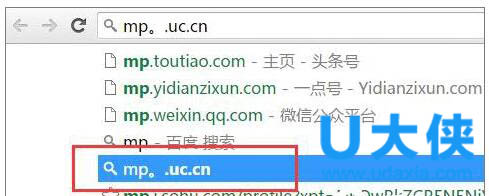Win10清除Chrome地址栏记录的操作方法