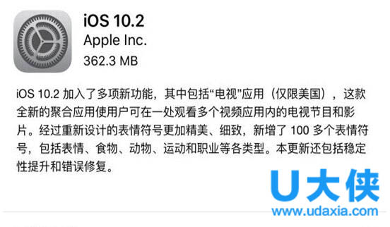 Win7系统ReadyBoost功能无法正常开启的解决方法