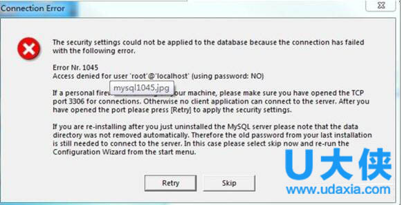 Win10安装mysql提示error Nr.1045的解决方法