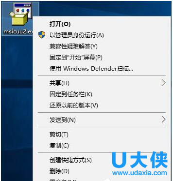 Win7系统IE分级审查设置教程
