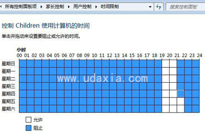 怎么限制孩子上网时间怎么控制孩子游戏时间