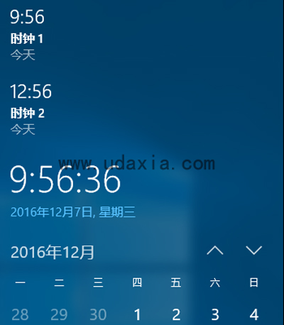 cue文件怎么打开？Win7打开cue文件的方法